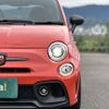 fiat fiat-others 2024 CFJ1676880 image 20
