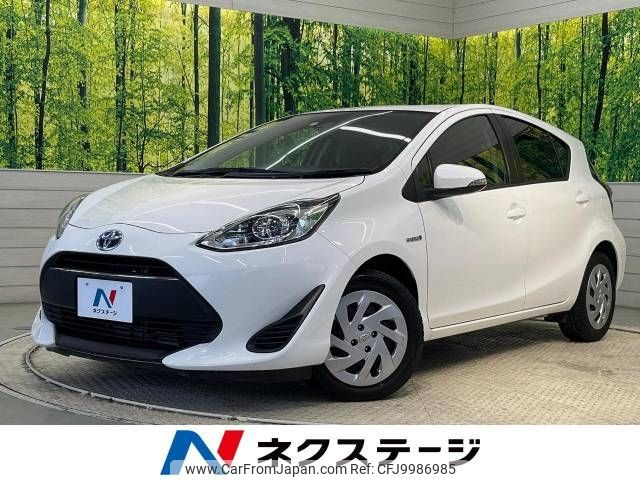 toyota aqua 2018 -TOYOTA--AQUA DAA-NHP10--NHP10-6784988---TOYOTA--AQUA DAA-NHP10--NHP10-6784988- image 1