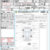 volkswagen the-beetle 2020 quick_quick_16CZD_WVWZZZ16ZKM718378 image 21