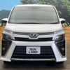 toyota voxy 2018 -TOYOTA--Voxy DBA-ZRR80W--ZRR80-0468419---TOYOTA--Voxy DBA-ZRR80W--ZRR80-0468419- image 15