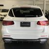 mercedes-benz glc-class 2022 -MERCEDES-BENZ--Benz GLC 3DA-253915--W1N2539152G045779---MERCEDES-BENZ--Benz GLC 3DA-253915--W1N2539152G045779- image 4