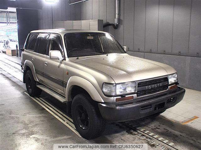 1990 Toyota Land Cruiser 80 S-HDJ81カイ - Car Price $7,412