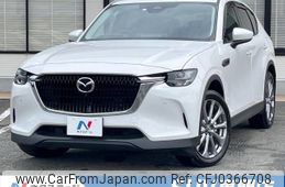 mazda mazda-others 2023 -MAZDA--CX-60 5BA-KH5P--KH5P-100397---MAZDA--CX-60 5BA-KH5P--KH5P-100397-