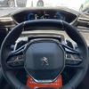 peugeot 508 2023 CFJ0345030 image 7
