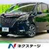 nissan serena 2019 -NISSAN--Serena DAA-HFC27--HFC27-064028---NISSAN--Serena DAA-HFC27--HFC27-064028- image 1