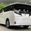 toyota vellfire 2016 CFJ1644234 image 19