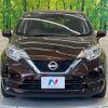 nissan note 2019 CFJ1509863 image 14