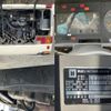 isuzu isuzu-others 1996 CFJ1677128 image 8