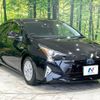 toyota prius 2017 -TOYOTA--Prius DAA-ZVW50--ZVW50-6107439---TOYOTA--Prius DAA-ZVW50--ZVW50-6107439- image 17