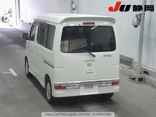 daihatsu atrai-wagon 2012 -DAIHATSU--Atrai Wagon S321G--S321G-0048477---DAIHATSU--Atrai Wagon S321G--S321G-0048477- image 2