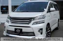 toyota vellfire 2015 -TOYOTA 【札幌 303ﾏ6925】--Vellfire ATH20W--8047328---TOYOTA 【札幌 303ﾏ6925】--Vellfire ATH20W--8047328-