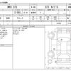 subaru wrx 2016 CFJ1541551 image 3