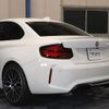 bmw m2 2020 quick_quick_2U30_WBS2U720107F81661 image 17