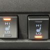 toyota corolla-cross 2023 quick_quick_ZSG10_ZSG10-1021799 image 6