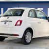 fiat 500 2016 quick_quick_31209_ZFA3120000J596141 image 18