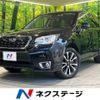 subaru forester 2018 -SUBARU--Forester DBA-SJG--SJG-041710---SUBARU--Forester DBA-SJG--SJG-041710- image 1