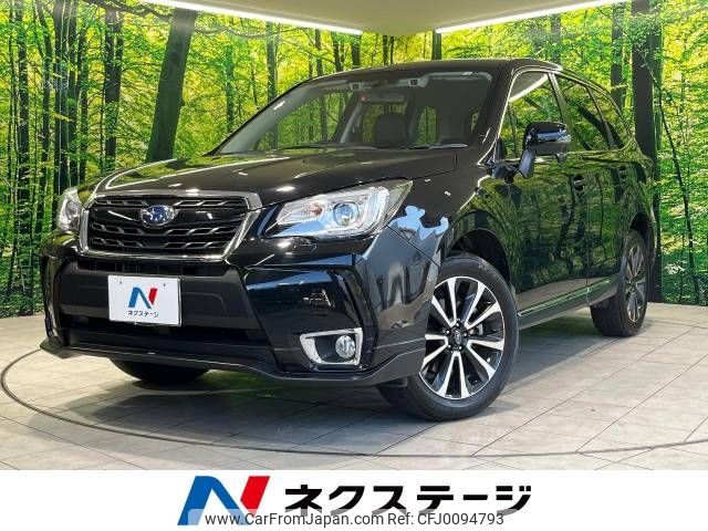 subaru forester 2018 -SUBARU--Forester DBA-SJG--SJG-041710---SUBARU--Forester DBA-SJG--SJG-041710- image 1