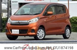 nissan dayz 2017 CFJ1874198