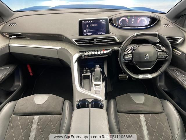 peugeot 3008 2020 quick_quick_P84AH01_VF3MJEHZRKS461218 image 2
