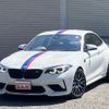 bmw m2 2020 quick_quick_CBA-2U30_WBS2U720307F68734 image 1