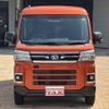 daihatsu atrai 2022 CFJ1583378 image 2