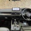 mazda cx-5 2022 -MAZDA--CX-5 3DA-KF2P--KF2P-513053---MAZDA--CX-5 3DA-KF2P--KF2P-513053- image 16