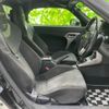 daihatsu copen 2016 quick_quick_DBA-LA400K_LA400K-0015948 image 4