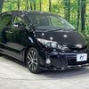 toyota estima 2014 CFJ1753472 image 16