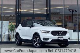 volvo xc40 2021 CFJ1479418