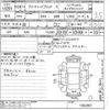 honda freed 2016 CFJ1815691 image 3
