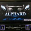 toyota alphard 2017 -TOYOTA 【札幌 345ﾆ 323】--Alphard DBA-AGH35W--AGH35-0019790---TOYOTA 【札幌 345ﾆ 323】--Alphard DBA-AGH35W--AGH35-0019790- image 37