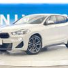 bmw x2 2020 -BMW--BMW X2 3DA-YK20--WBAYK720805R48908---BMW--BMW X2 3DA-YK20--WBAYK720805R48908- image 18