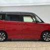 mitsubishi delica-d2 2017 -MITSUBISHI--Delica D2 DAA-MB46S--MB46S-650895---MITSUBISHI--Delica D2 DAA-MB46S--MB46S-650895- image 19