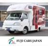 nissan vanette-truck 2015 GOO_NET_EXCHANGE_0804397A30250214W001 image 1