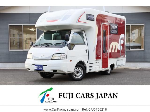 nissan vanette-truck 2015 GOO_NET_EXCHANGE_0804397A30250214W001 image 1