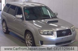 subaru forester 2005 quick_quick_TA-SG9_005078