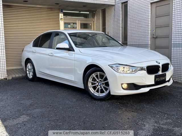 bmw 3-series 2013 -BMW--BMW 3 Series DBA-3B20--WBA3B16040NP58024---BMW--BMW 3 Series DBA-3B20--WBA3B16040NP58024- image 1