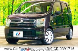 suzuki wagon-r 2017 -SUZUKI--Wagon R DAA-MH55S--MH55S-157259---SUZUKI--Wagon R DAA-MH55S--MH55S-157259-