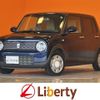 suzuki alto-lapin 2020 CFJ1599494 image 1