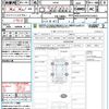 bmw x1 2021 quick_quick_AD20_WBA32AD0105T22623 image 21