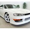 nissan silvia 1996 -NISSAN--Silvia S14--S14-139030---NISSAN--Silvia S14--S14-139030- image 2