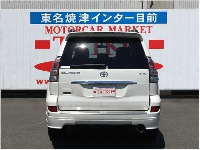 toyota land-cruiser-prado 2008 2455216-155833 image 1