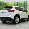 mazda cx-5 2012 CFJ1791818 image 17