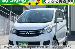 mitsubishi ek-wagon 2018 quick_quick_DBA-B11W_B11W-0419649