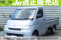 toyota townace-truck 2017 quick_quick_DBF-S402U_S402-0021627