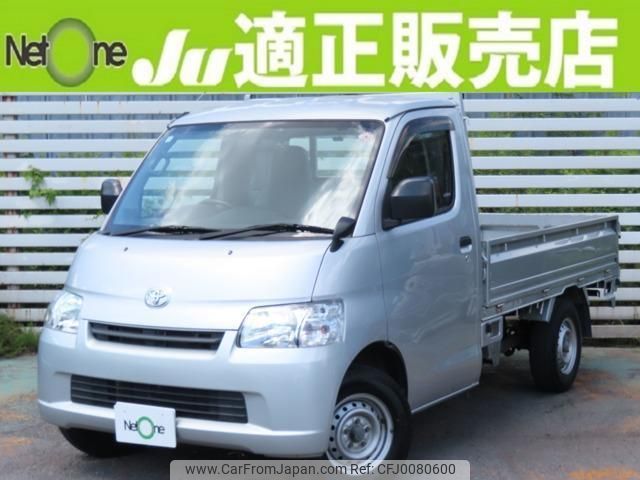 toyota townace-truck 2017 quick_quick_DBF-S402U_S402-0021627 image 1