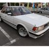toyota chaser 1986 CFJ1772544 image 3