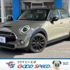 mini mini-others 2020 -BMW--BMW Mini DBA-XU20M--WMWXU920002L17962---BMW--BMW Mini DBA-XU20M--WMWXU920002L17962- image 1