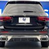 mercedes-benz glb-class 2022 -MERCEDES-BENZ--Benz GLB 3DA-247613M--W1N2476132W276827---MERCEDES-BENZ--Benz GLB 3DA-247613M--W1N2476132W276827- image 17