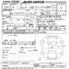 mitsubishi-fuso canter 2002 -MITSUBISHI--Canter FE63EEY-560902---MITSUBISHI--Canter FE63EEY-560902- image 3